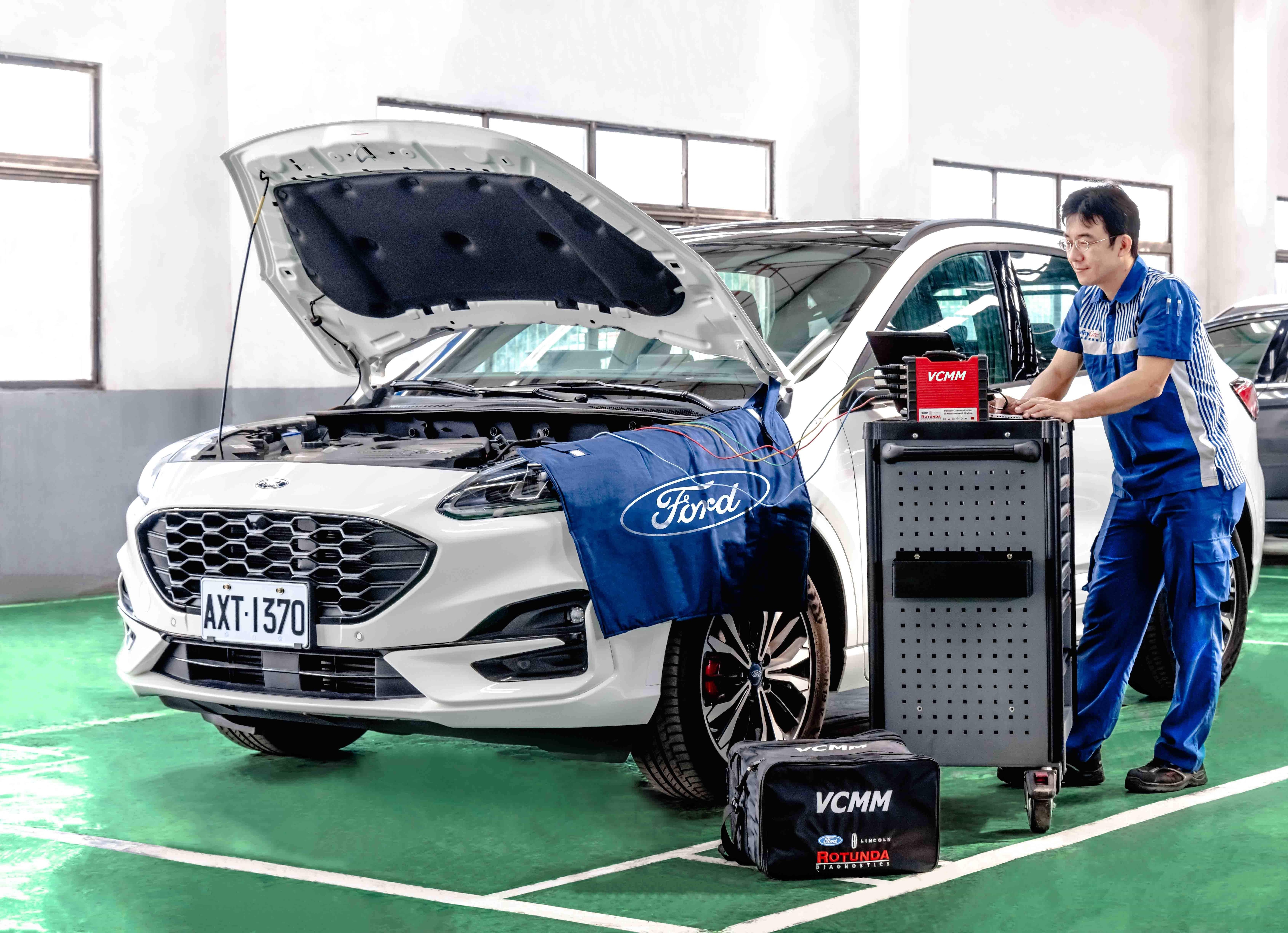 Ford全台展示中心暨專業服務廠春節服務時段公告 Taiwan Chinese Traditional 福特媒體中心