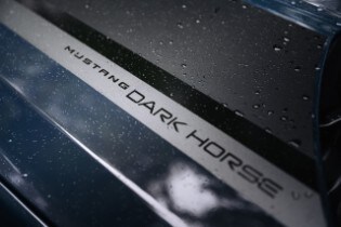 Ford Entdecker Rallye | Mustang Dark Horse Ford Entdecker Rallye | Mustang Dark Horse