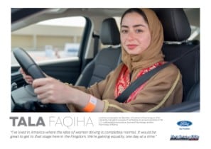 DSFL for her - Tala Faqiha