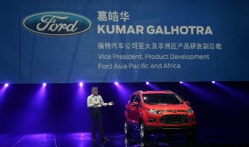 Ford China SUV Media Event