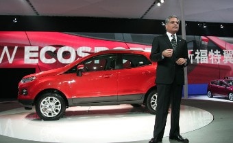 Ford at 2012 Auto China