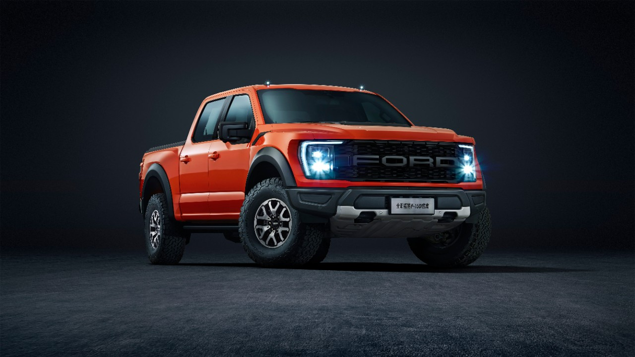 Transparent Price Guaranteed, Next-Generation Ford F-150 Raptor Spot ...