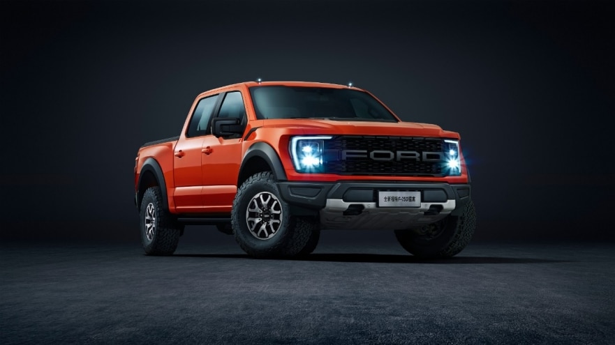 All New Ford F 150 Raptor High Performance Off Road Pickup Officially Launched Today An Immersive Customer Journey Now Available Through A Direct To Customer Sales Model China English Ford Media Center