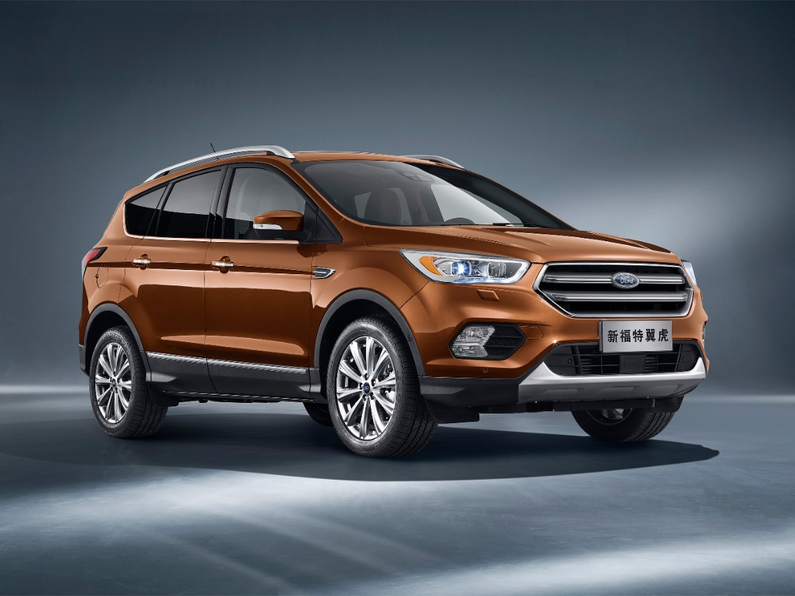 Ford Enhances SUV Portfolio in China with Debut of Sophisticated ...